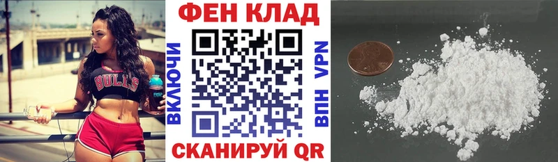 Amphetamine 98%  хочу наркоту  Избербаш 