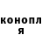 Альфа ПВП Соль Iryna Omg