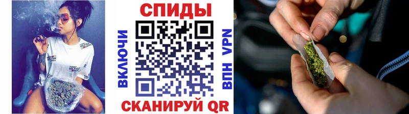 БУТИРАТ BDO Избербаш