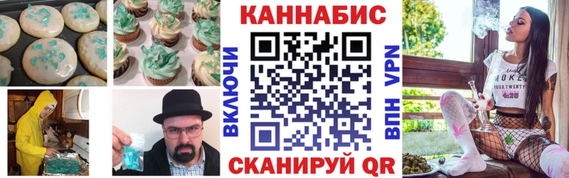 сколько стоит Избербаш Cannafood конопля