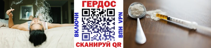 ГЕРОИН Афган blacksprut ссылки Избербаш