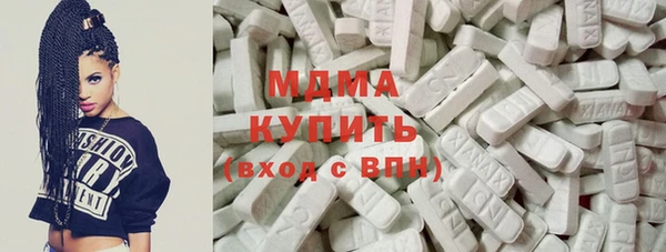 прущий лед Заволжье