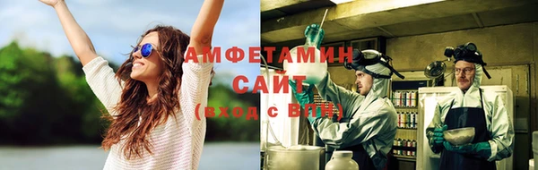 прущий лед Заволжье