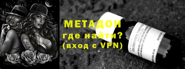 а пвп мука Грязовец