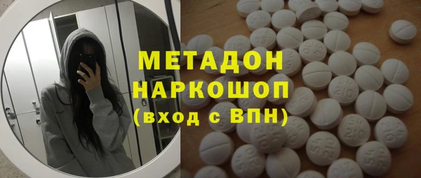 прущий лед Заволжье