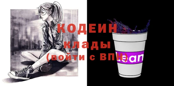 прущий лед Заволжье
