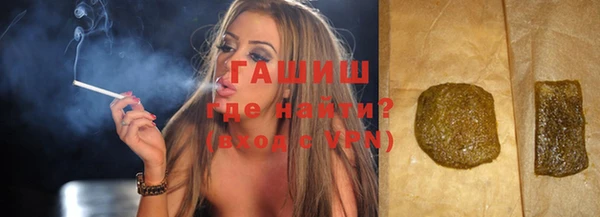 прущий лед Заволжье