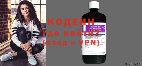 прущий лед Заволжье