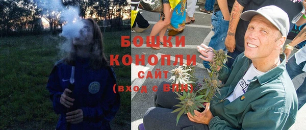 прущий лед Заволжье
