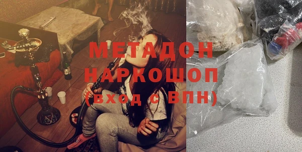прущий лед Заволжье