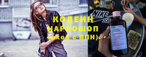 прущий лед Заволжье