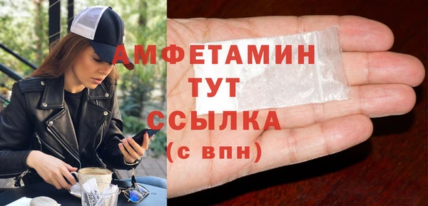 гашишное масло Заводоуковск