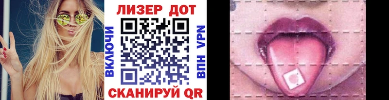 Марки NBOMe 1500мкг  сколько стоит  Избербаш 