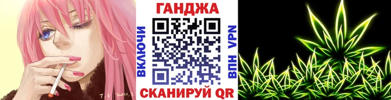 Марихуана ГИДРОПОН  Избербаш 